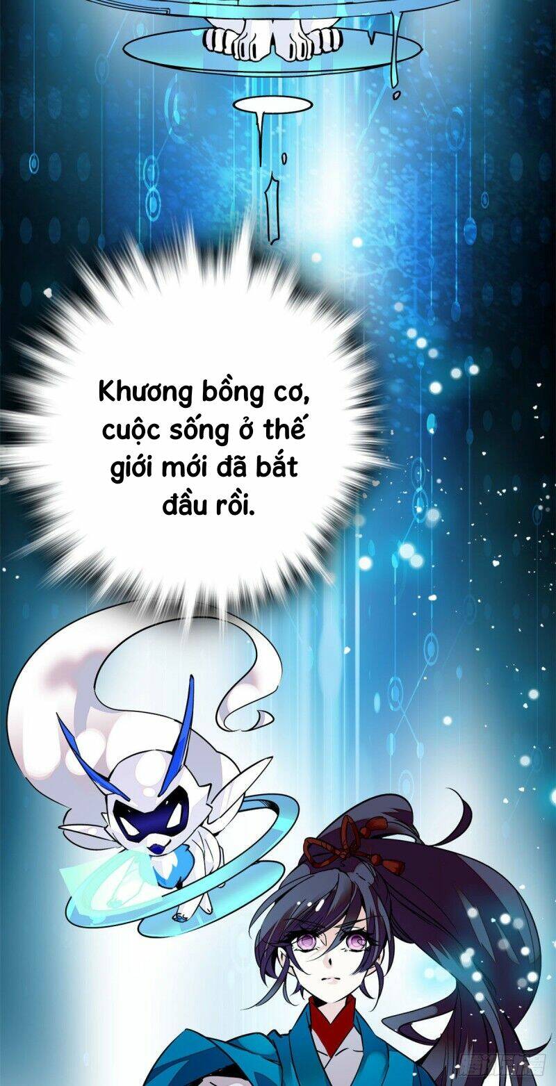 Nữ Đế Công Lược: Chapter 2