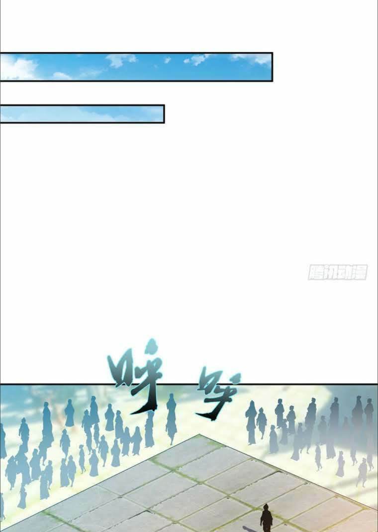 Yêu Giả Vi Vương: Chapter 12