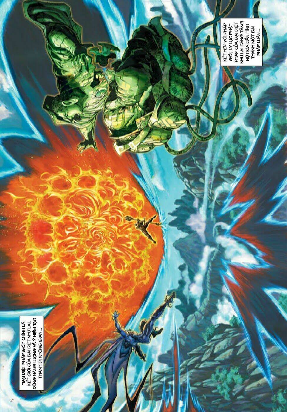 Long Thần - Trung Bộ Khúc: Chapter 22