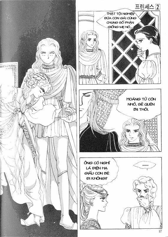 Princess Manhwa: Chapter 5