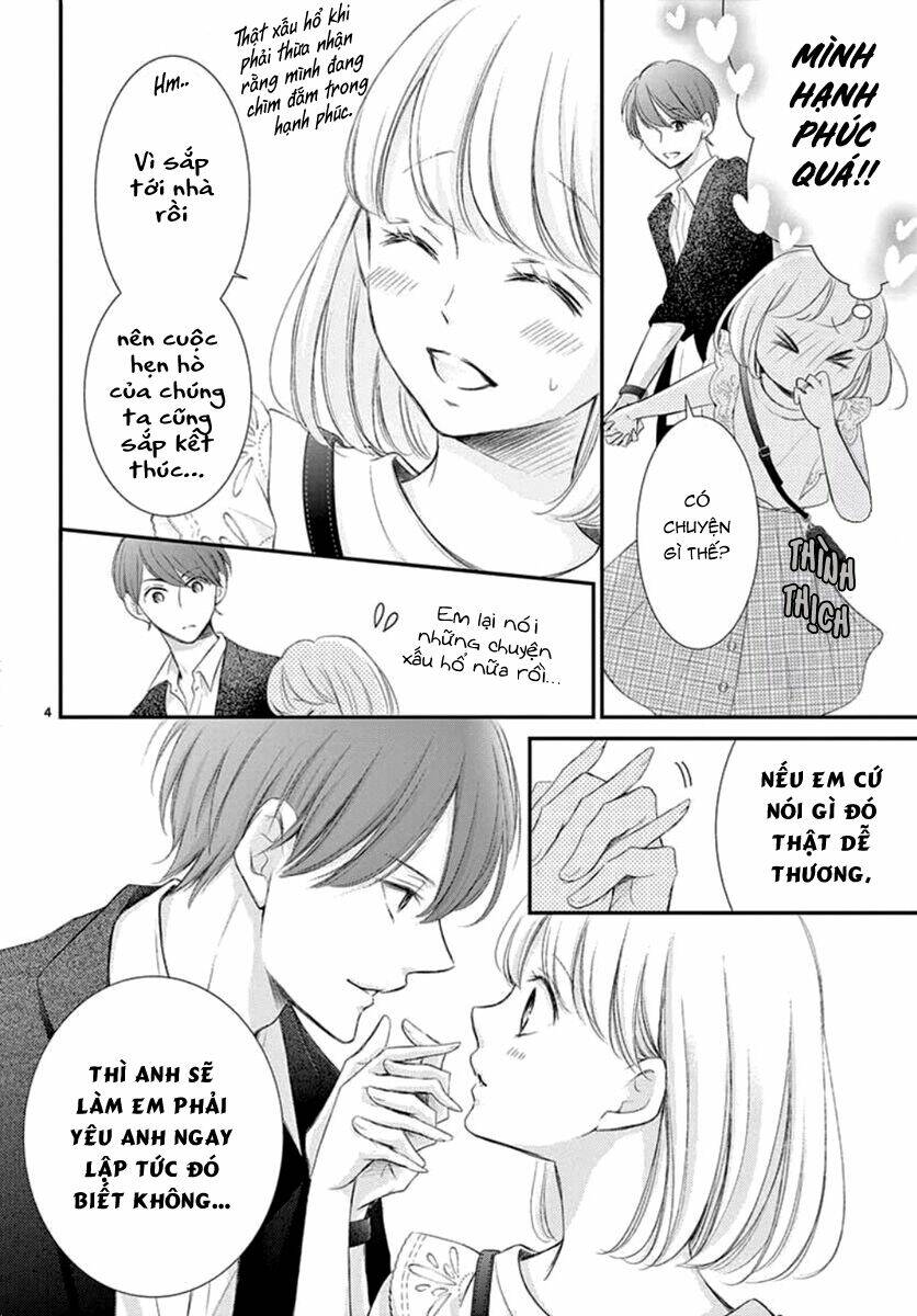 Yoru No Yomeiri: Chapter 8