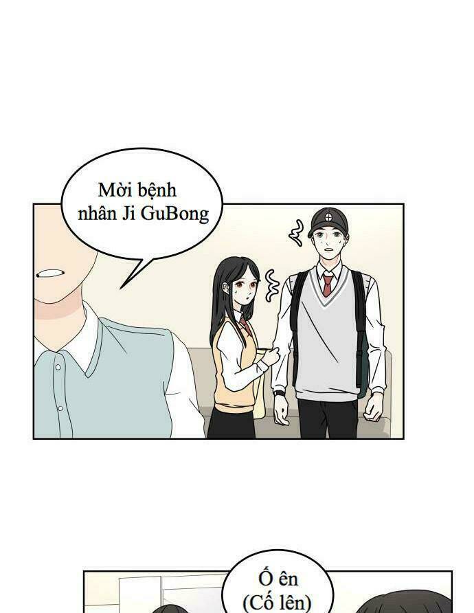 30 Phút Bước Đi Bên Em: Chapter 14.5