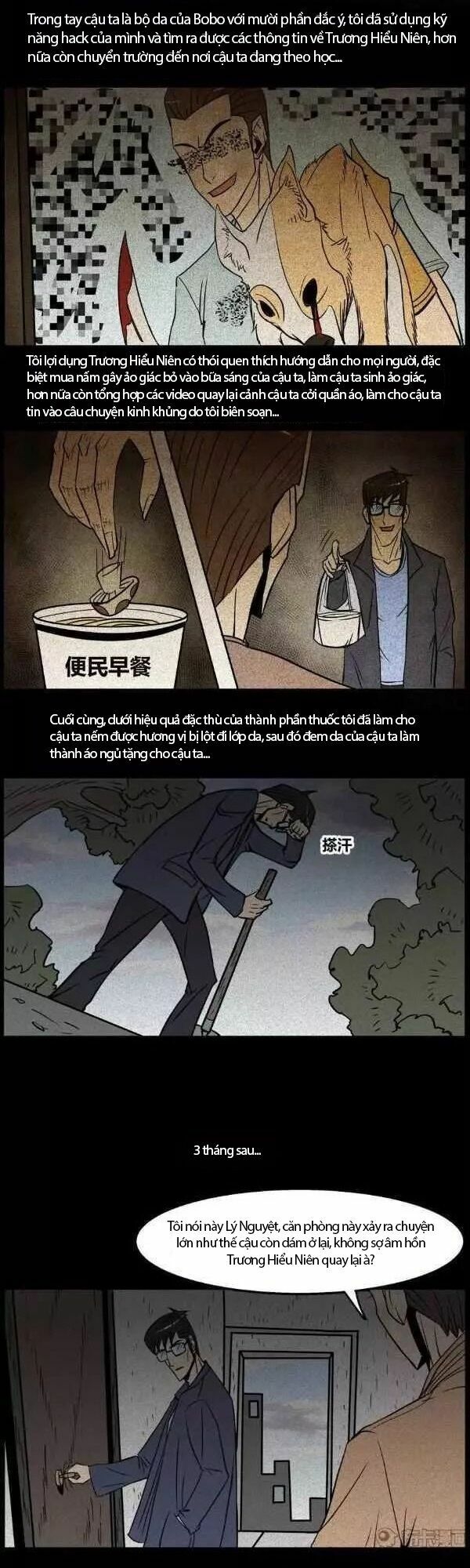 Kinh Dị Đêm Khuya: Chapter 119: - Phần 119: Áo ngủ