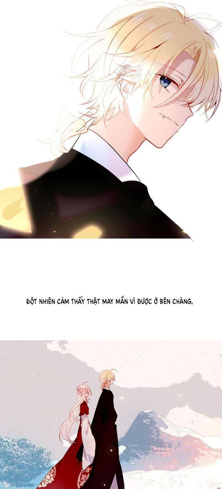 Ngô hoàng tại thượng: Chapter 71