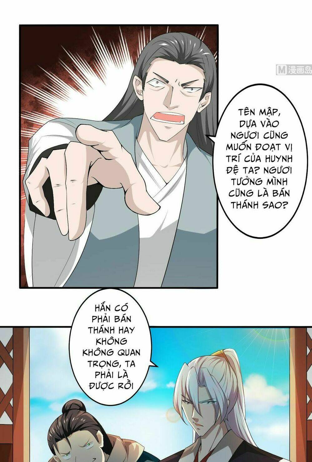 Tu Chân Giả Tại Dị Thế: Chapter 116