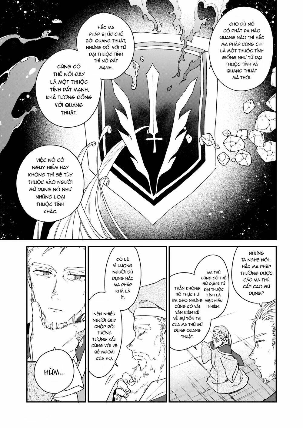 Nữ Phụ Phản Diện Lv99! Tôi Là Trùm Cuối Nhưng Không Phải Là Ma Vương!: Chapter 2