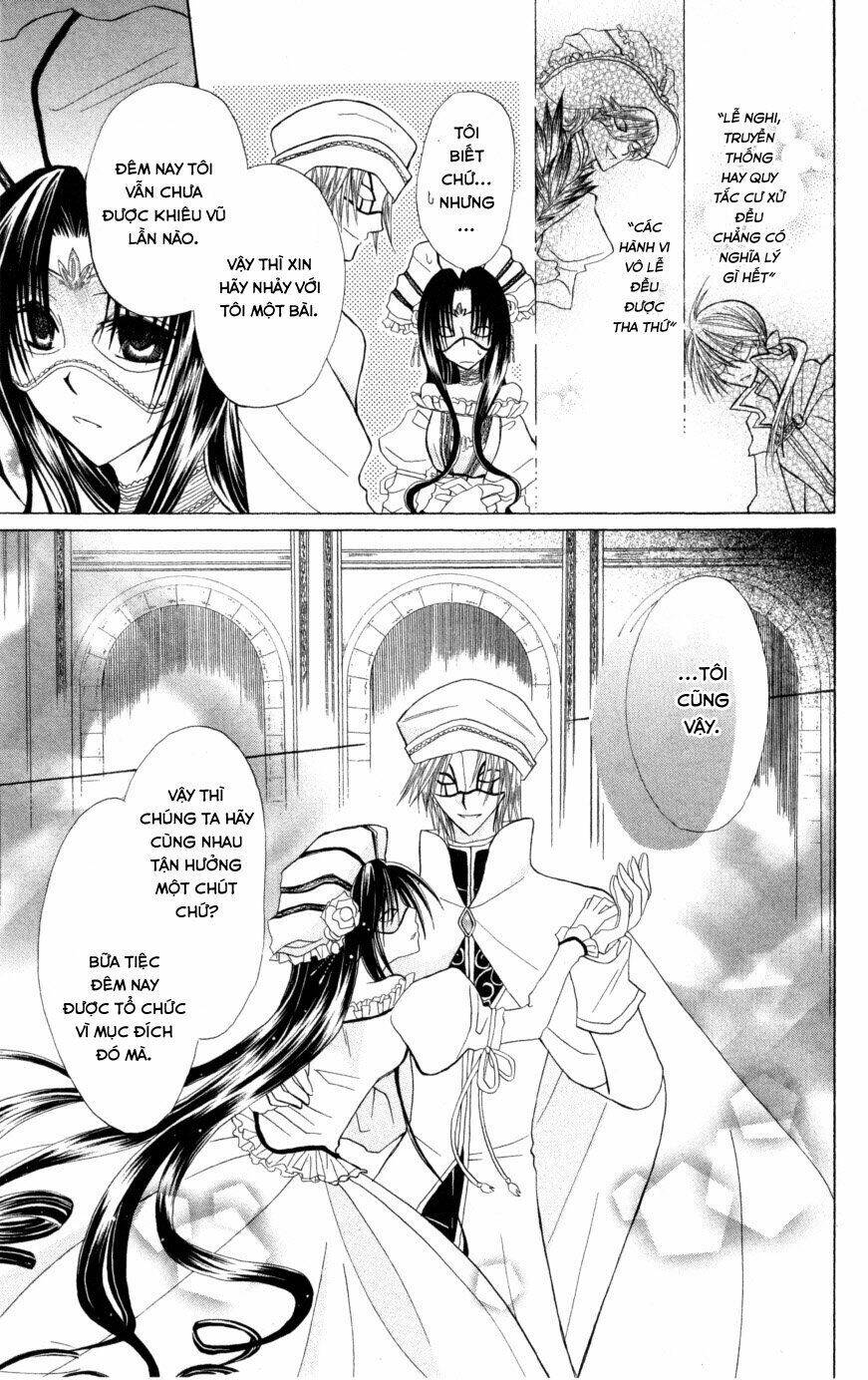 Himitsu No Himegimi Uwasa No Ouji: Chapter 6