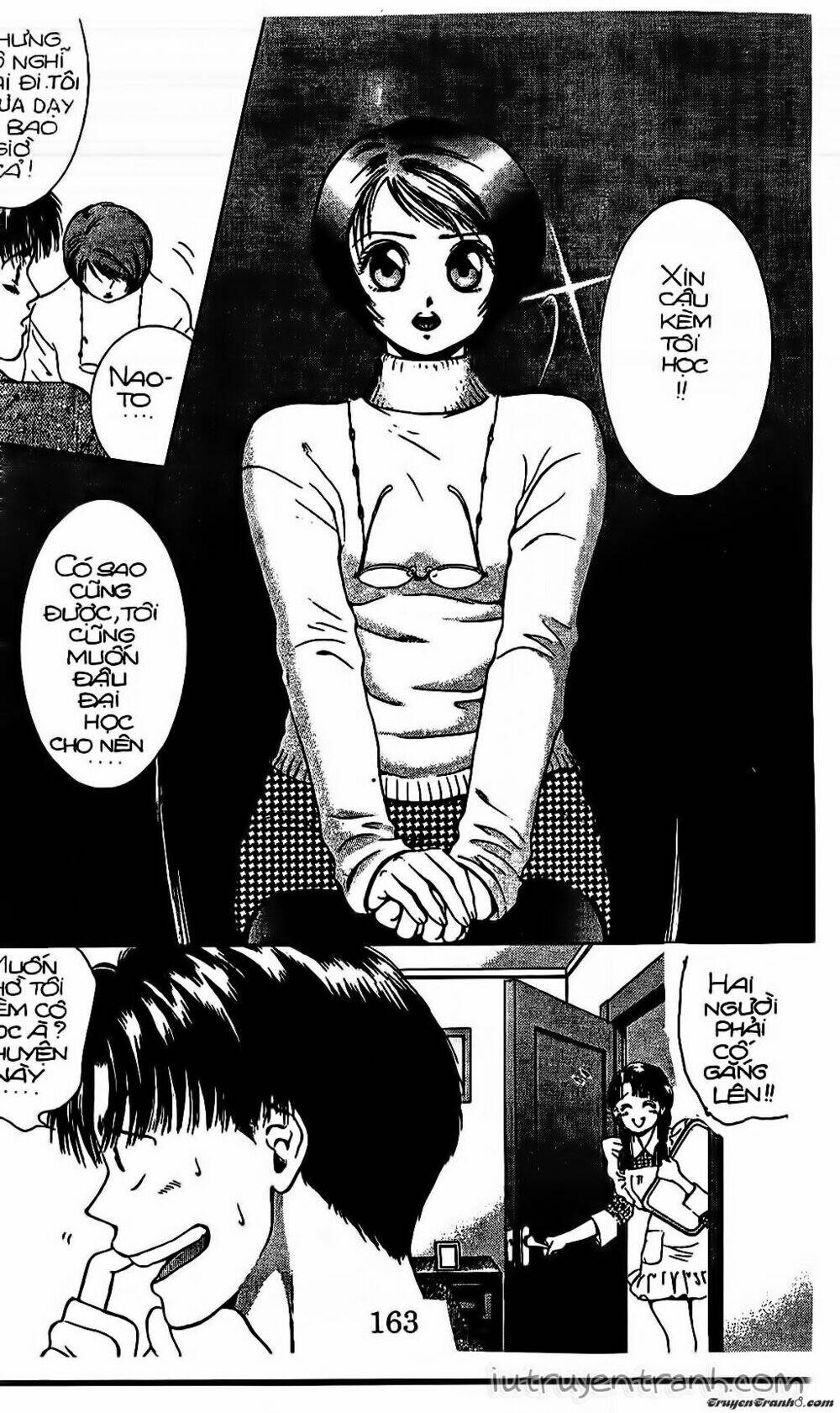 Mirano Nhà Tôi: Chapter 23