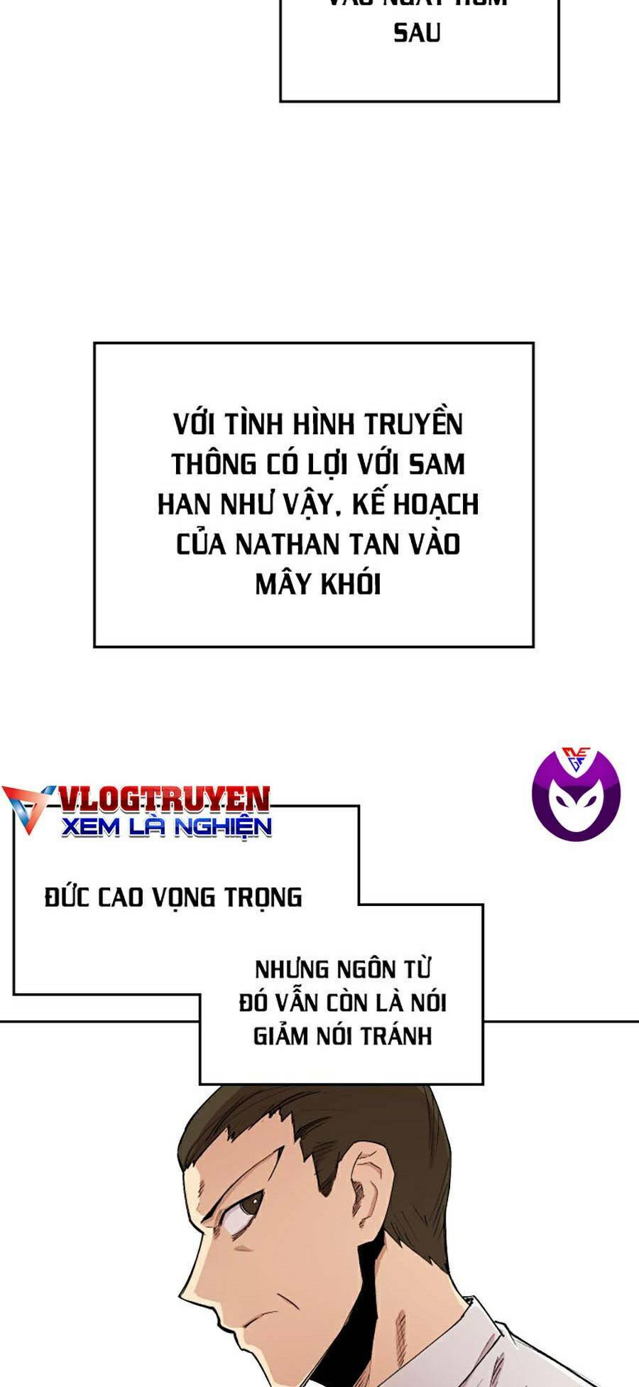 Hard Core Leveling Warrior Ss2: Chapter 119