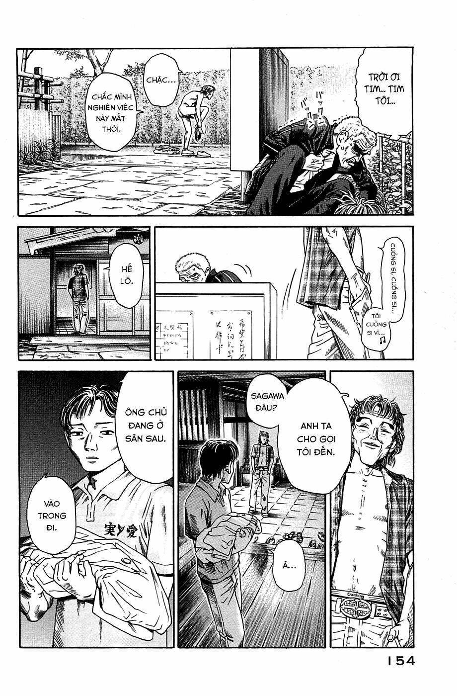 Kokukoku: Chapter 4