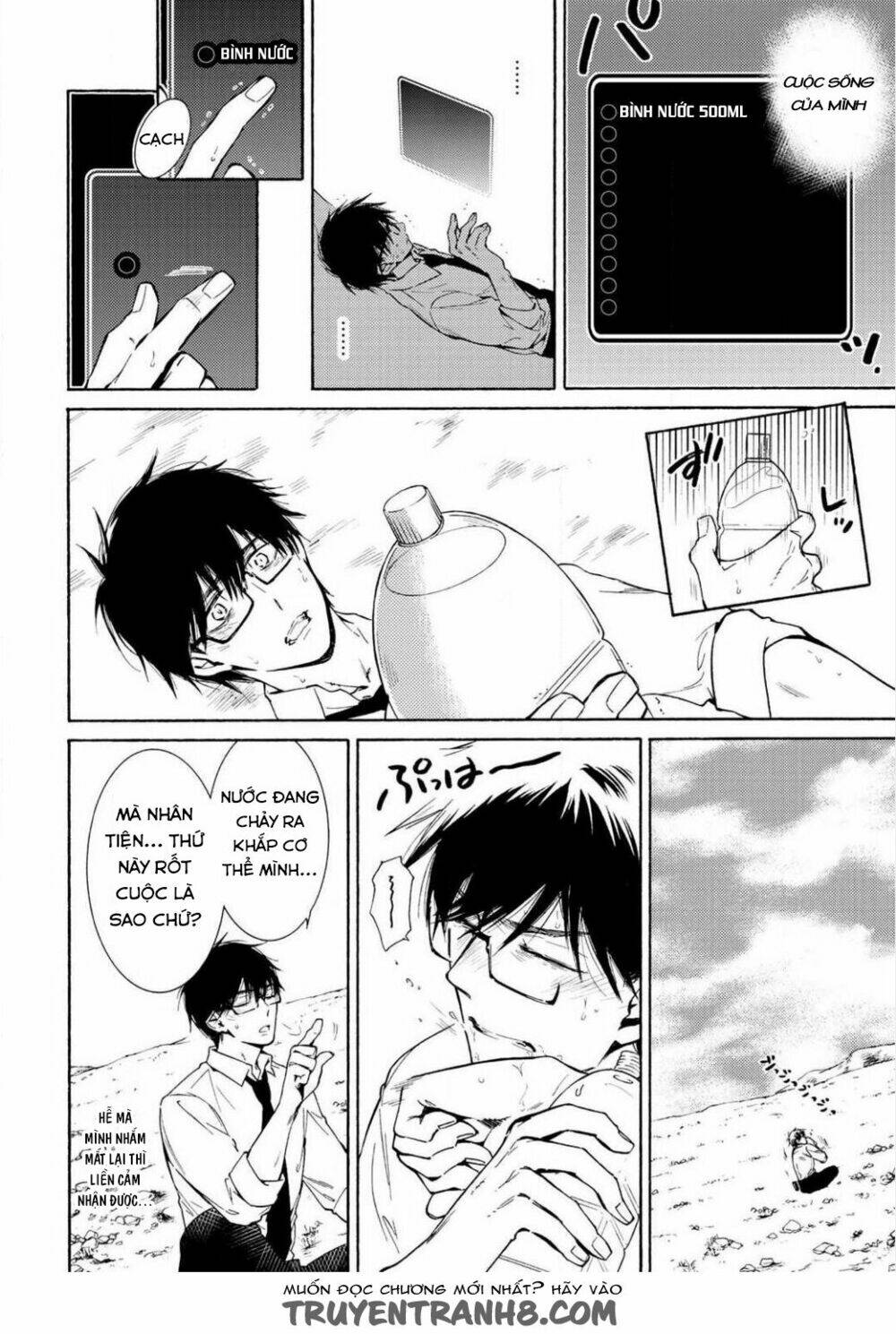 Kamisama Shop De Cheat No Kaori: Chapter 1