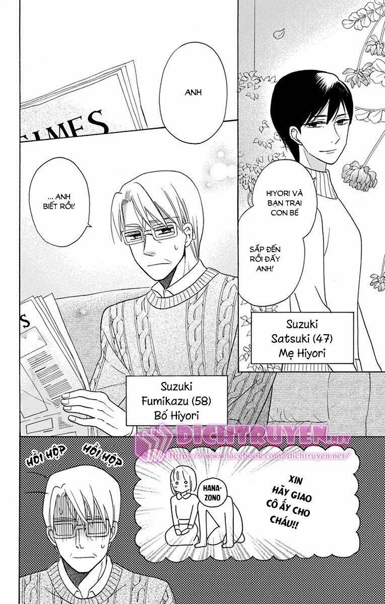 Kawaii Hito (Saitou Ken): Chapter 16
