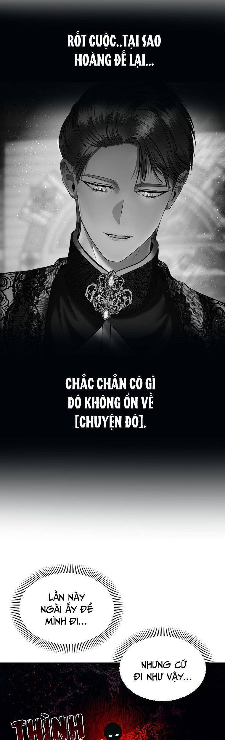 Phương Pháp Sống Sót Khi Phải Ngủ Cùng Hoàng Đế: Chapter 14