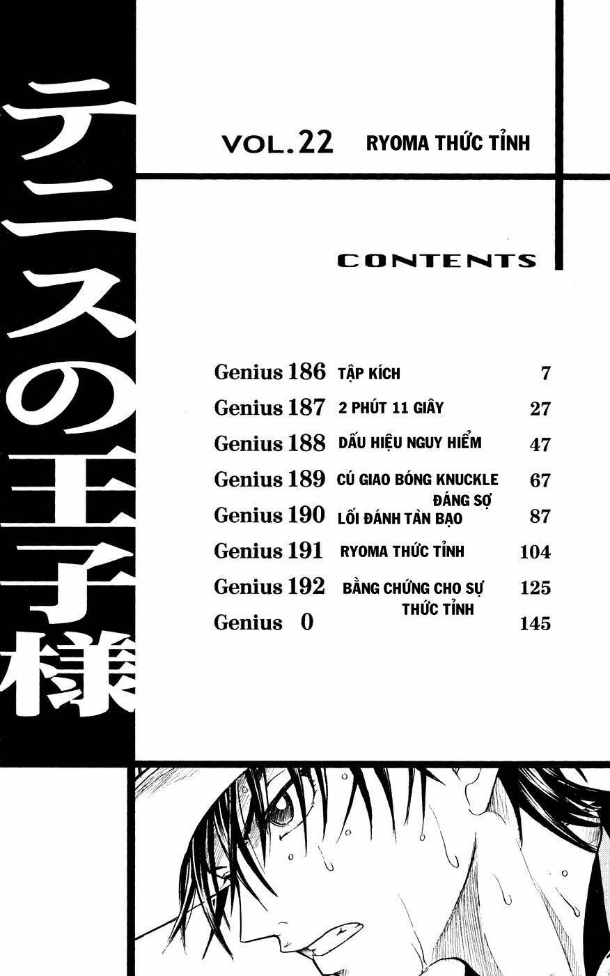 Hoàng Tử Tennis: Chapter 186