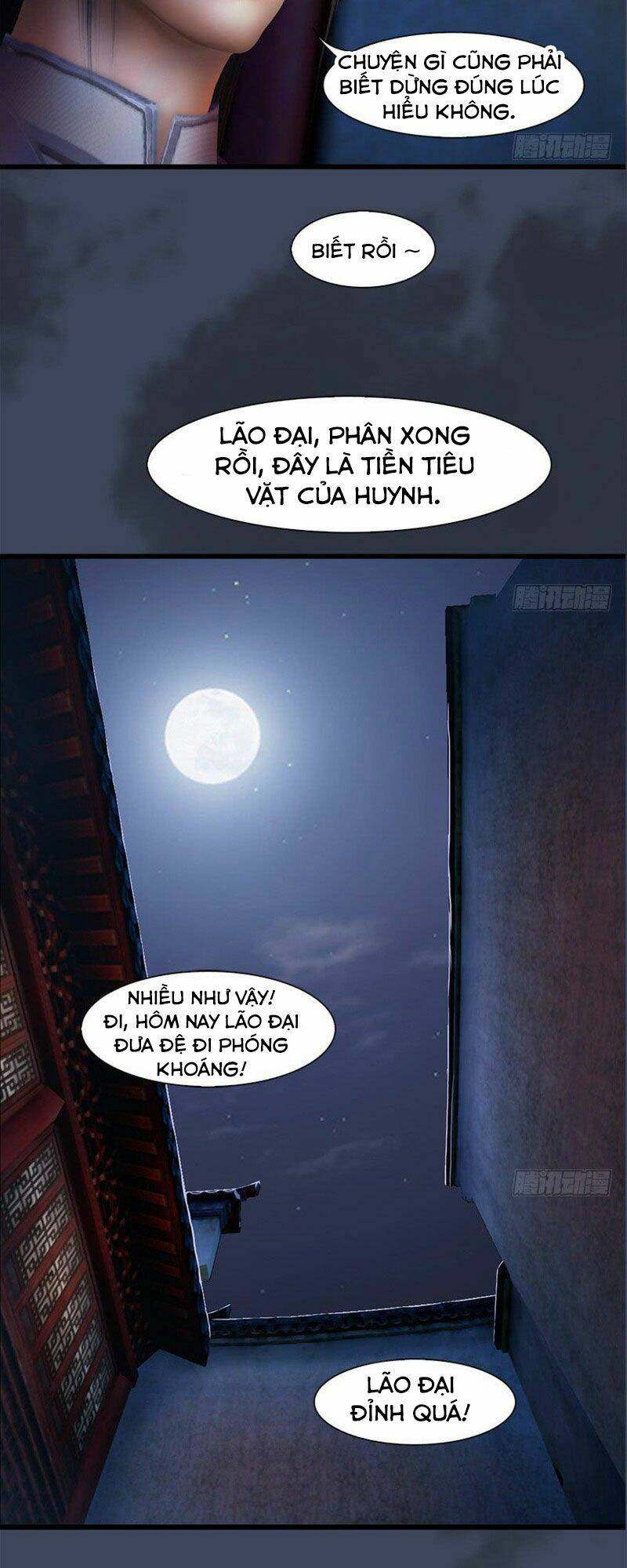 Cửu Hoang Đọa Huyền Sư: Chapter 58