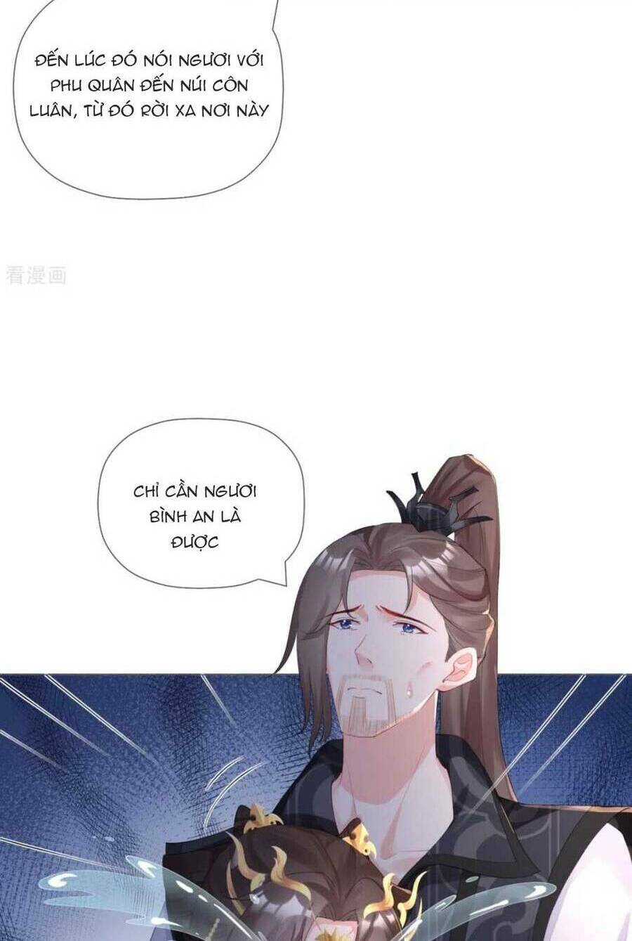 THIẾT LẬP ÁC NỮ CỦA TÔI SỤP ĐỔ RỒI: Chapter 43