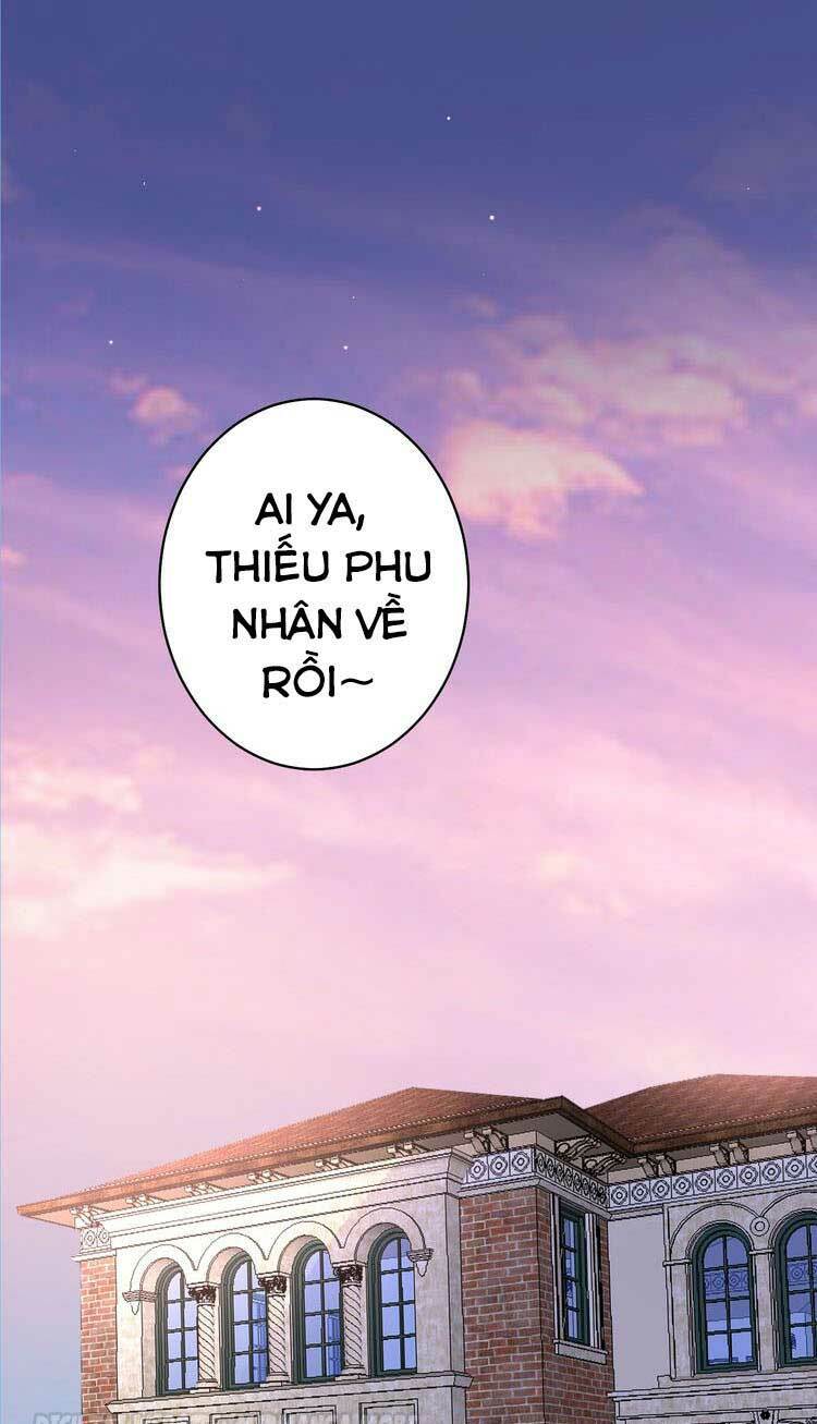 Điều Ước Sủng Ái Bất Bình Đẳng: Chapter 54.1