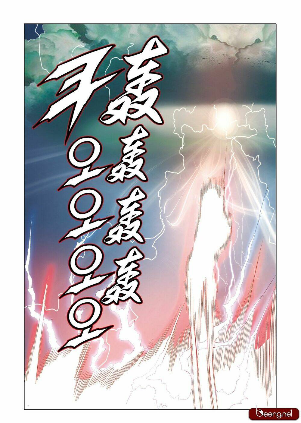 Nhật Tà Nguyệt Ma: Chapter 201