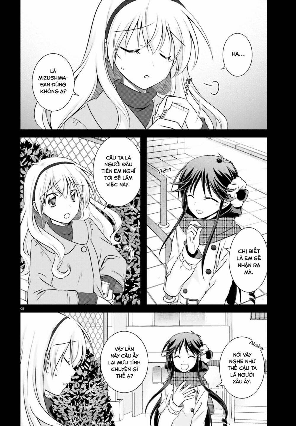 Iris Zero: Chapter 34