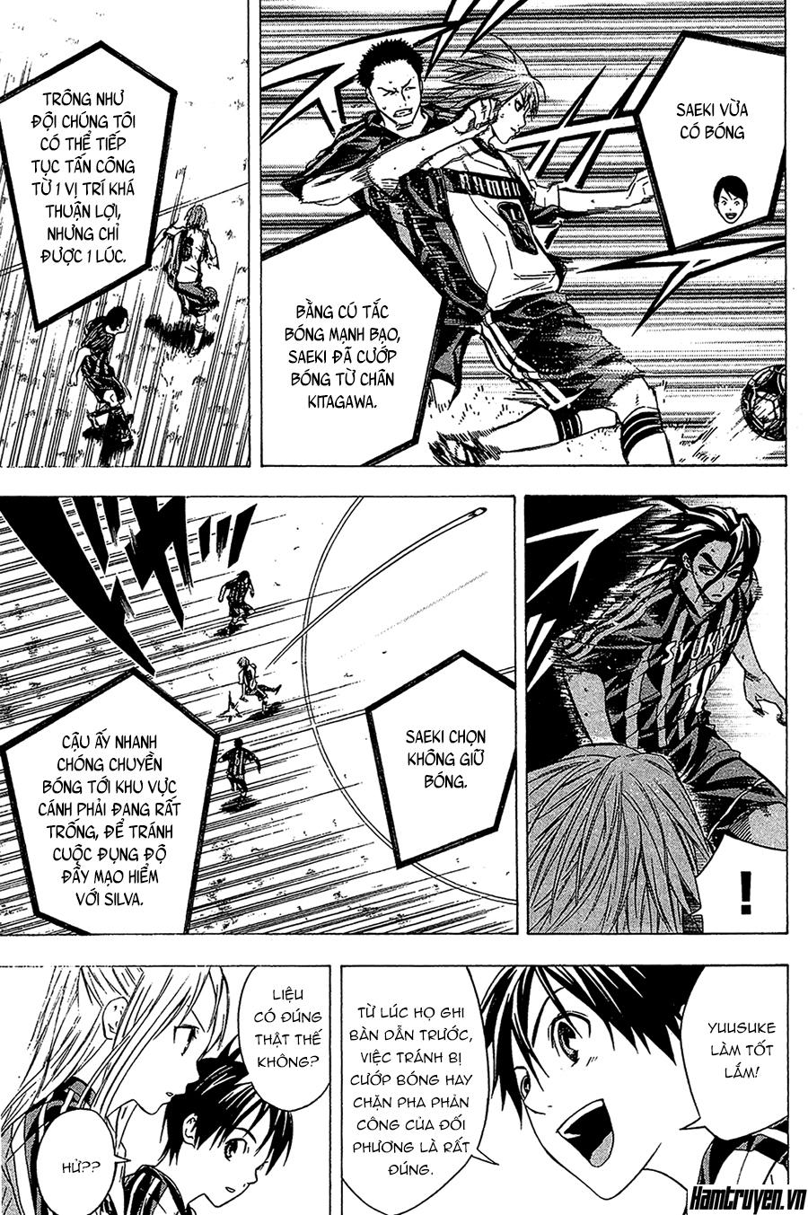 Area No Kishi: Chapter 125