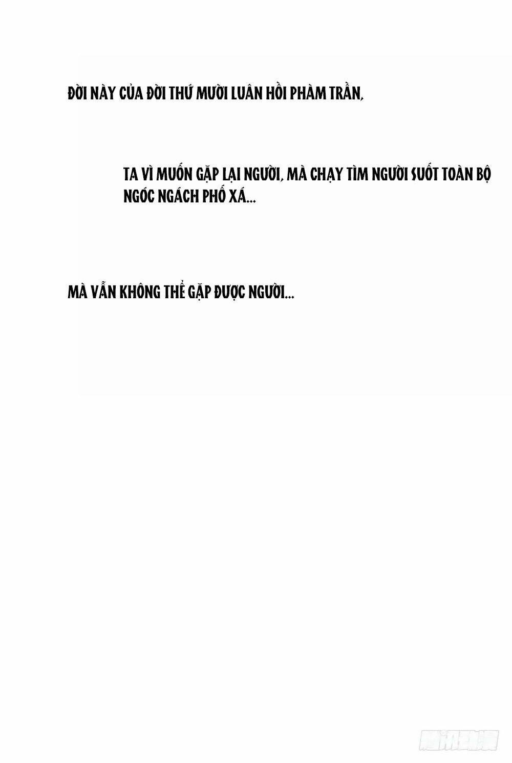 Sinh Sinh Tương Thác: Chapter 41