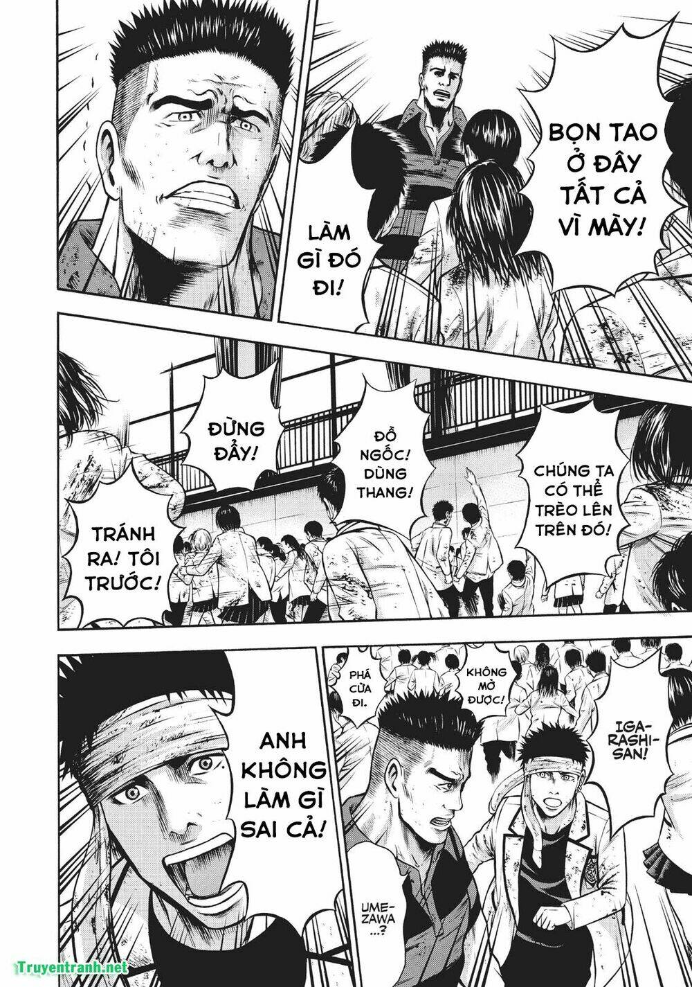 Igai - The Play Dead/Alive: Chapter 8.1