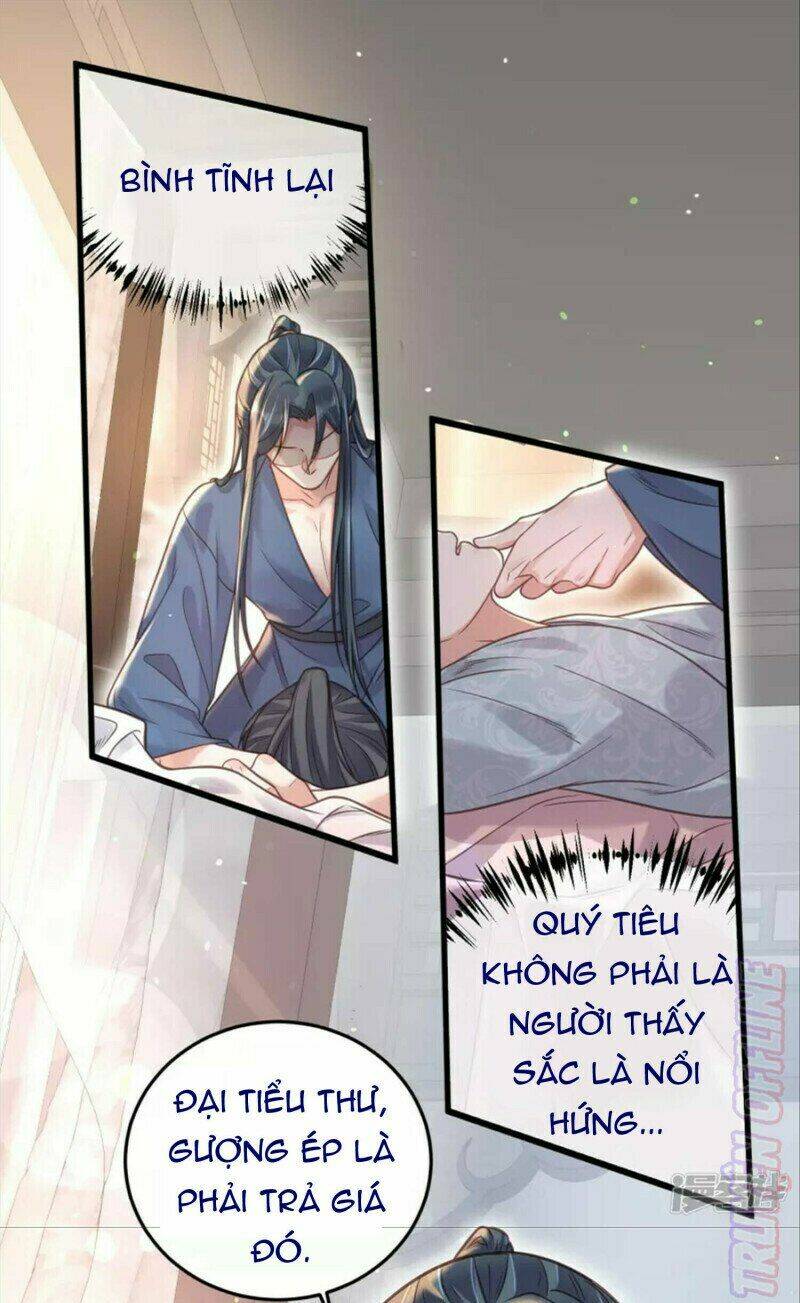 Nhật Kí Học Tập Của Hắc Liên Hoa: Chapter 37