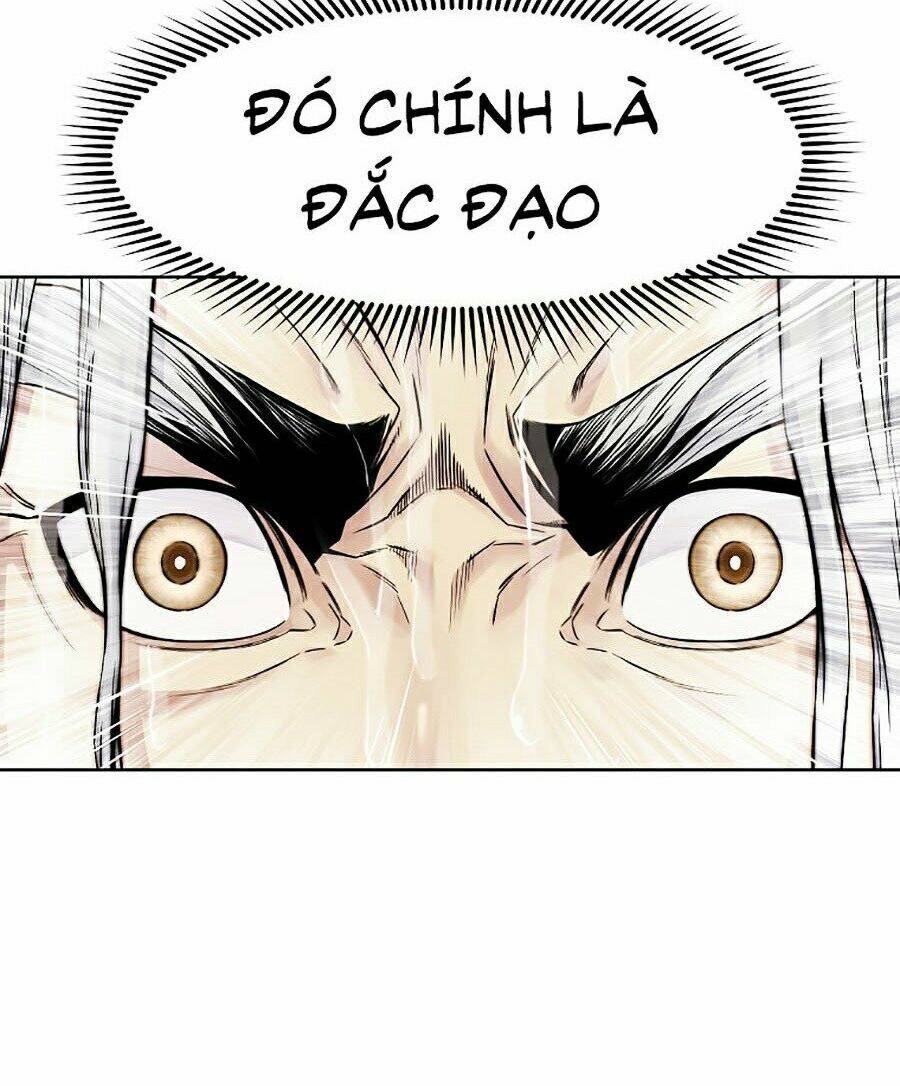 Thiên Võ Chiến Thần: Chapter 1