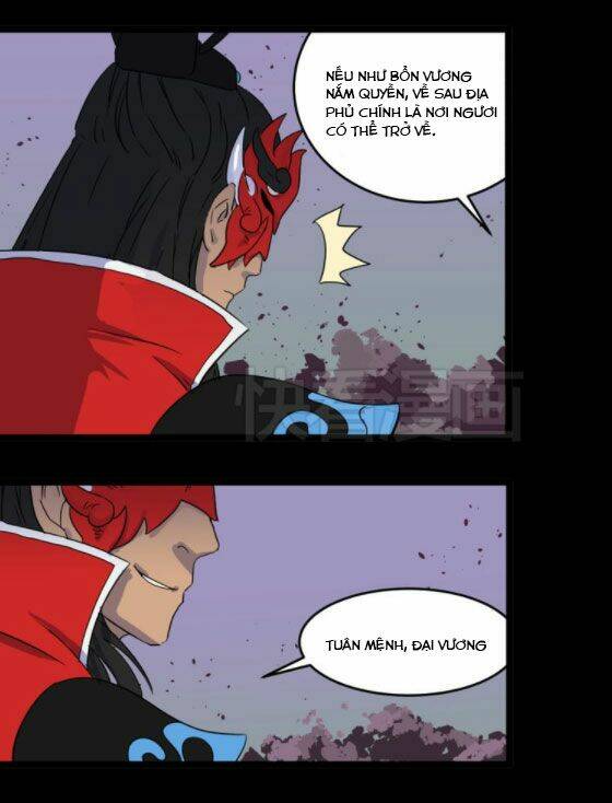 Diêm Vương Sợ Ma: Chapter 7.5