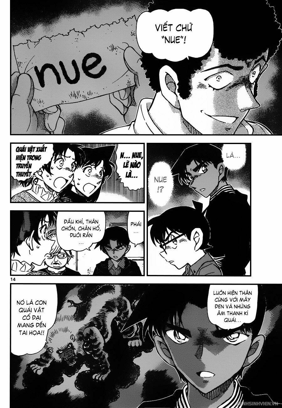 [Remake] Mojako: Chapter 11.3