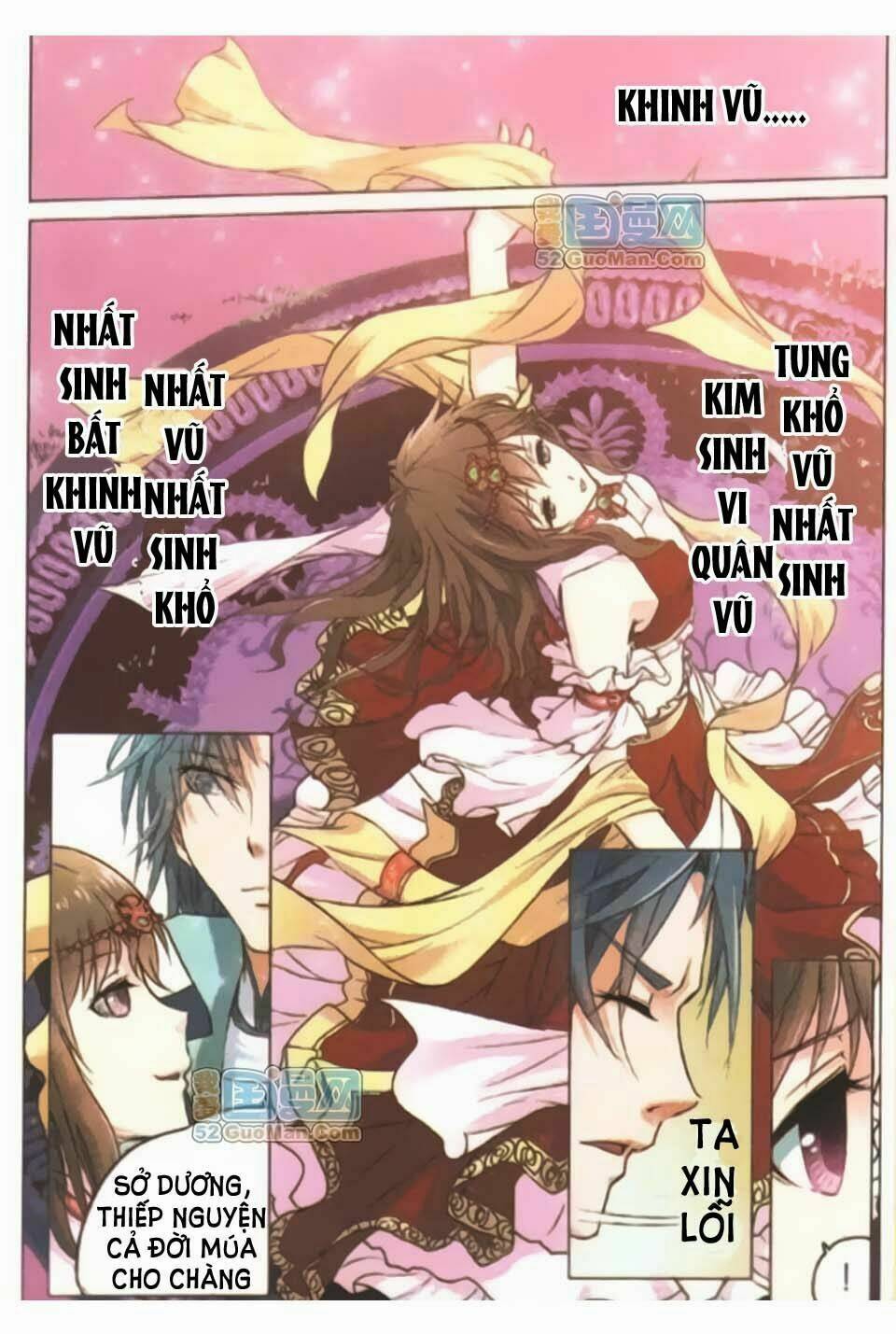 Ngạo Thế Cửu Trọng Thiên: Chapter 1