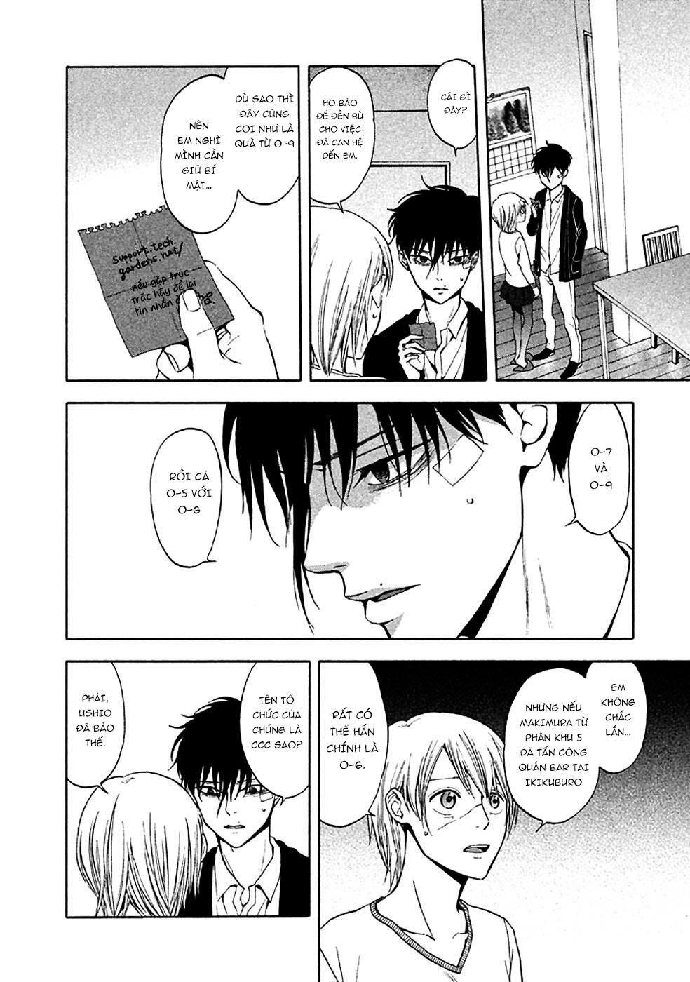 Devil's Line: Chapter 27
