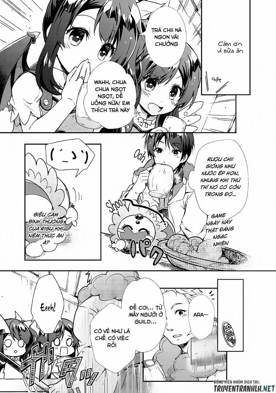 Nonbiri Vrmmoki: Chapter 23