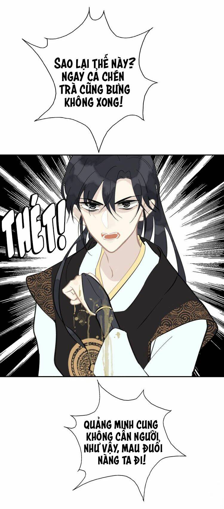 Mãn Đình Phương - Thiên Hạ Duy Khanh: Chapter 8