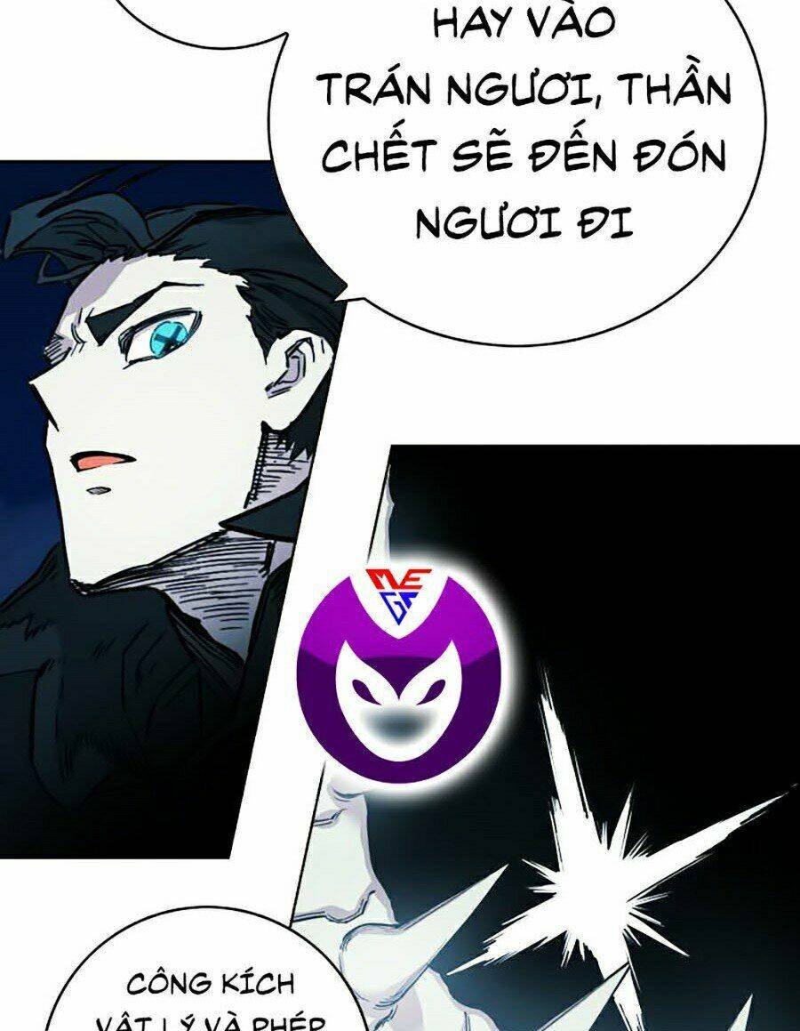 Hard Core Leveling Warrior Ss2: Chapter 72