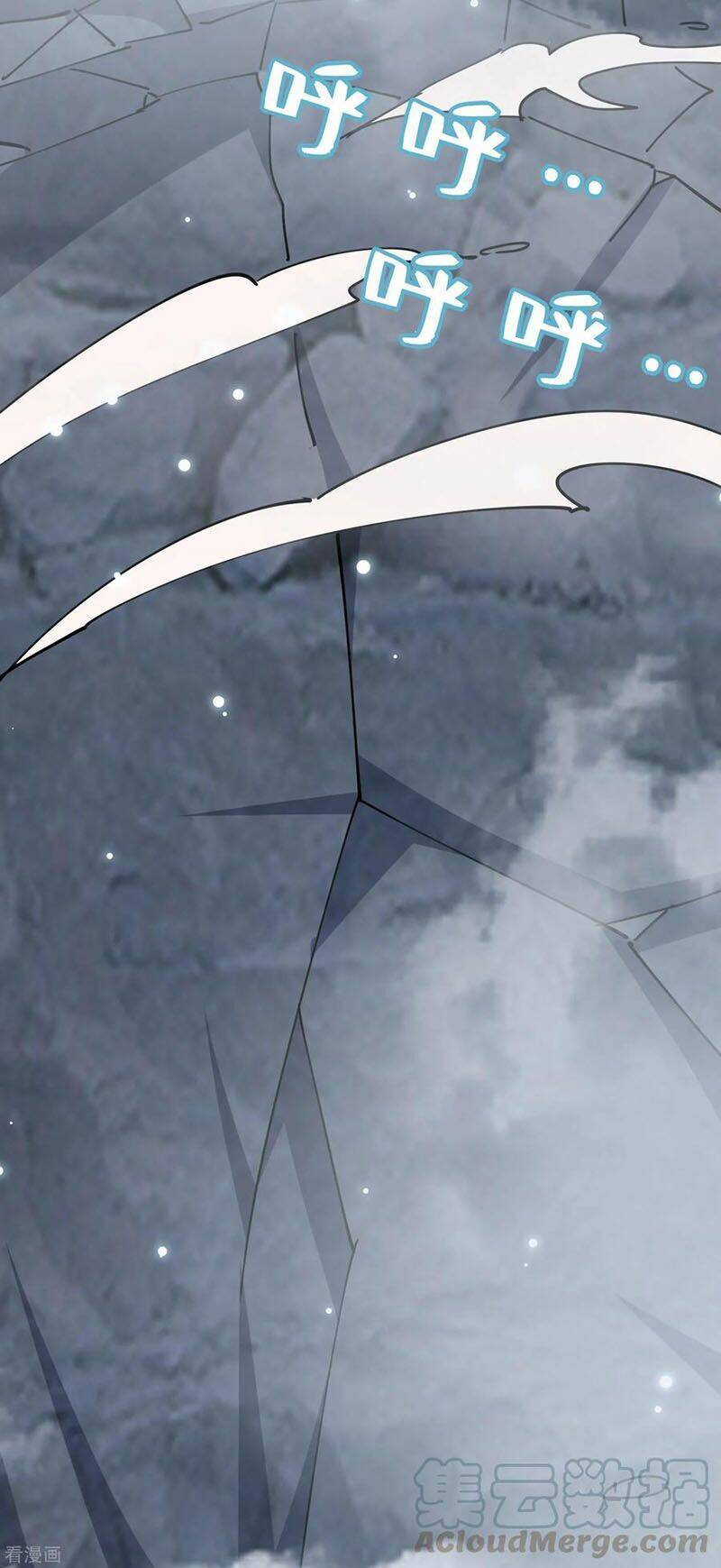 Vạn Giới Tiên Vương: Chapter 79
