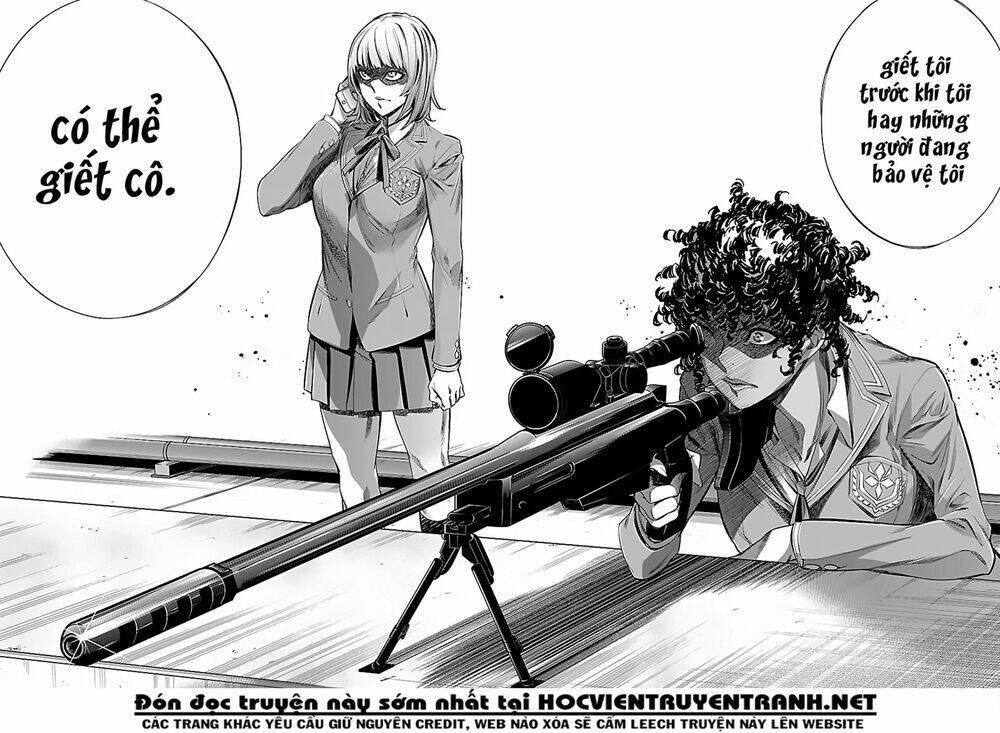 Himenospia: Chapter 17