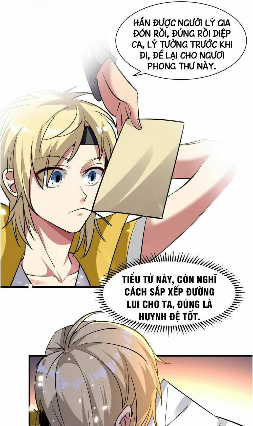 Vạn Giới Tiên Vương: Chapter 3