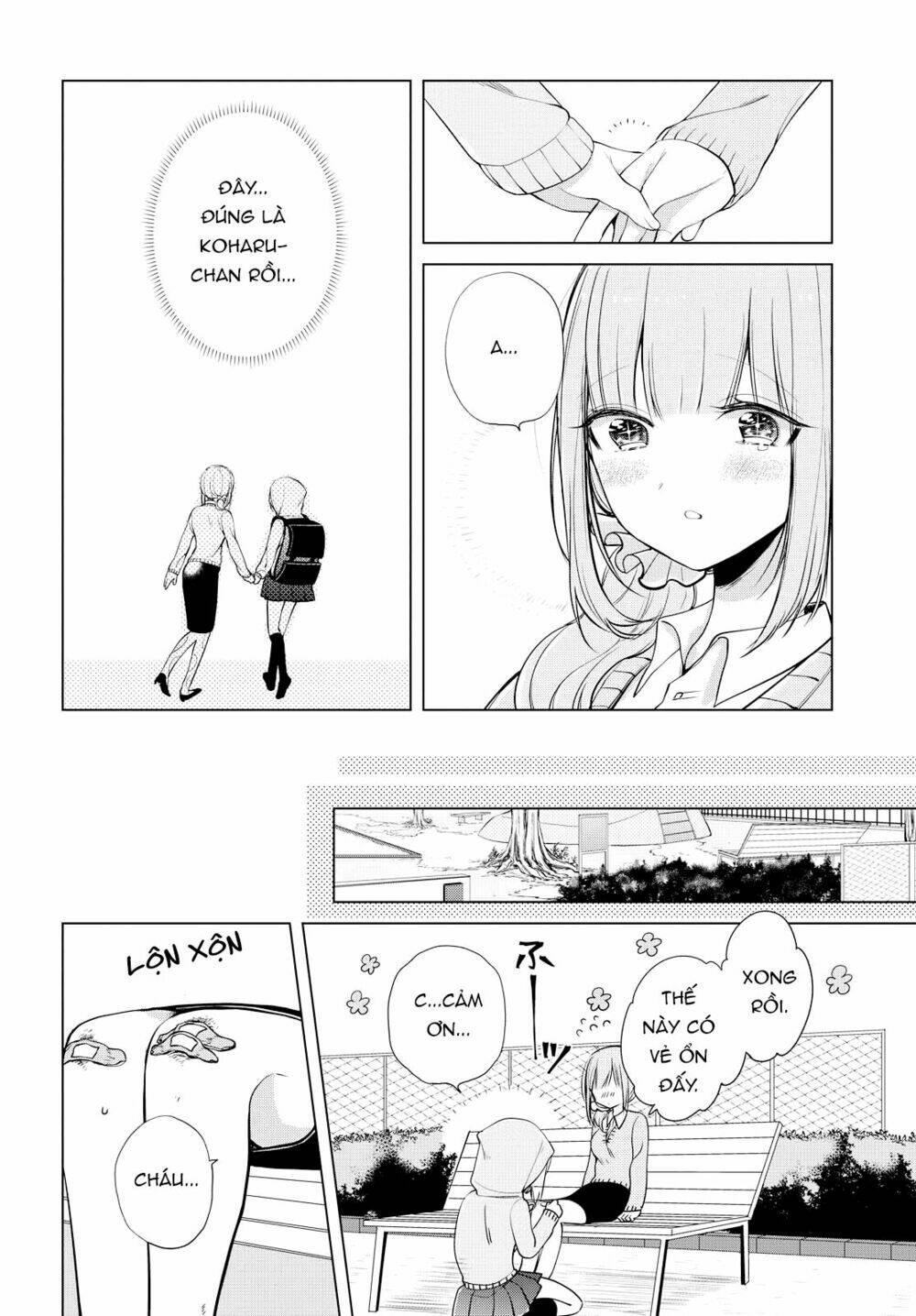 Ashita, Kimi Ni Aetara: Chapter 7