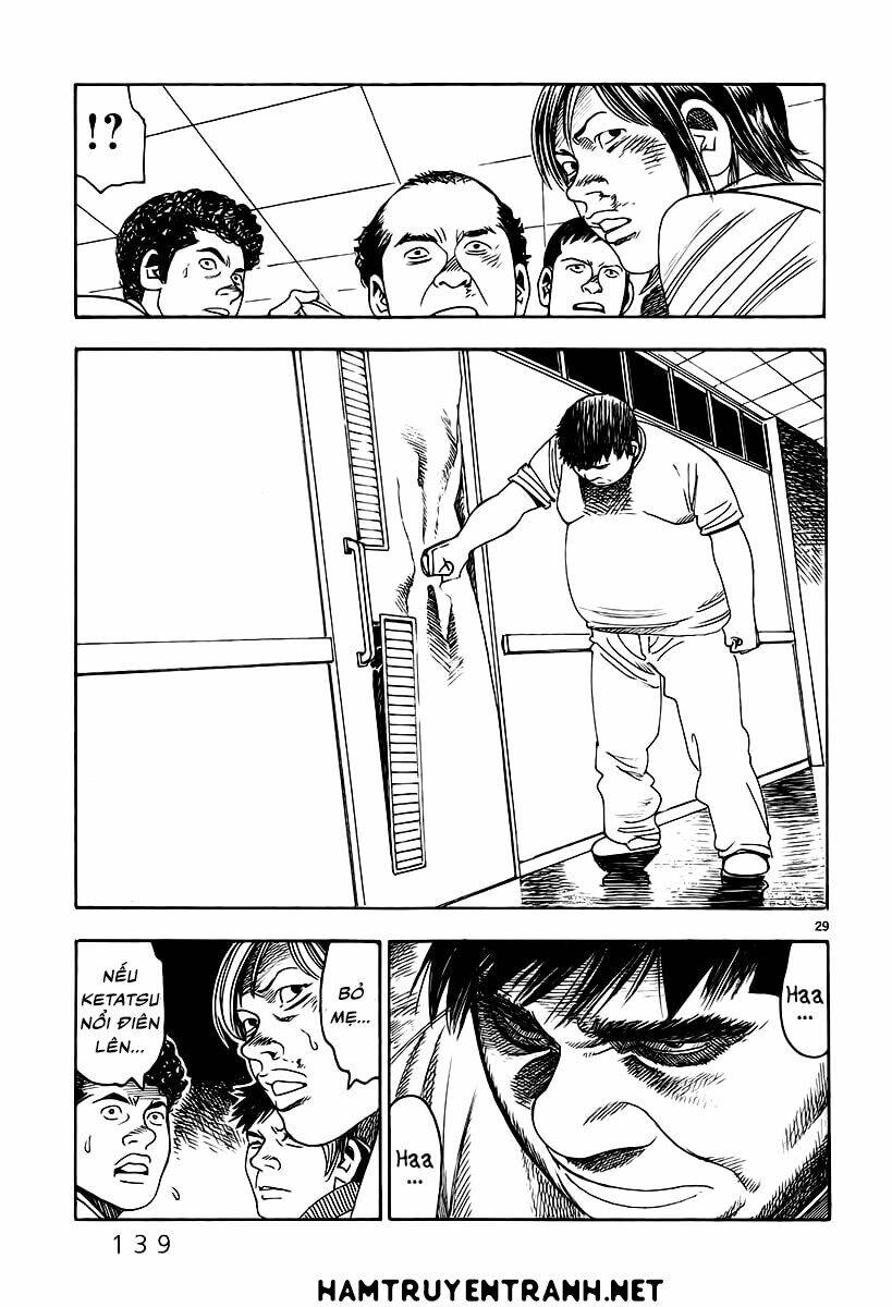 Yomawari Sensei: Chapter 7