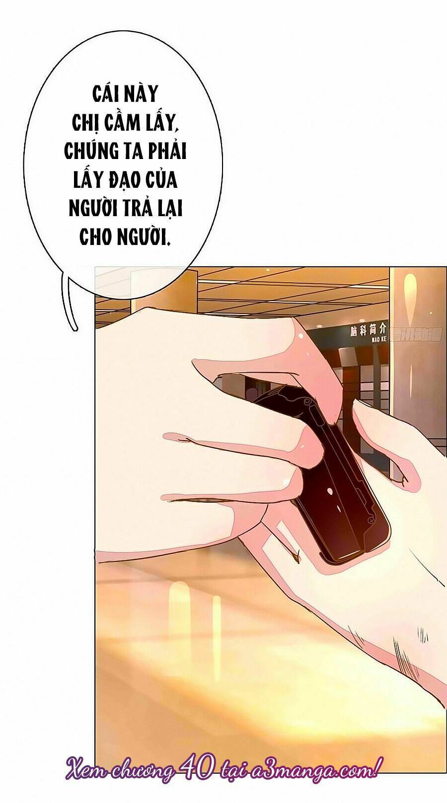 Hào Môn Tiểu Lãn Thê: Chapter 39