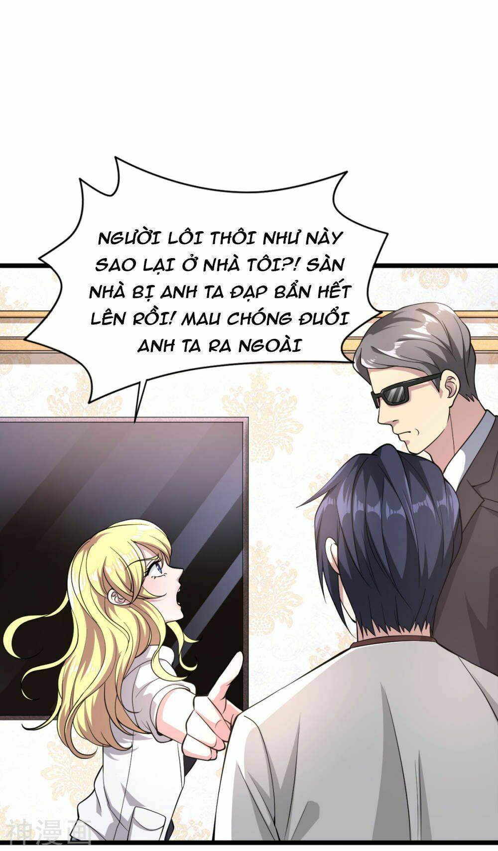 Đô Thị Tà Vương: Chapter 2