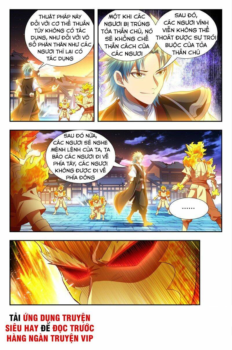 Vạn Giới Thần Chủ: Chapter 171