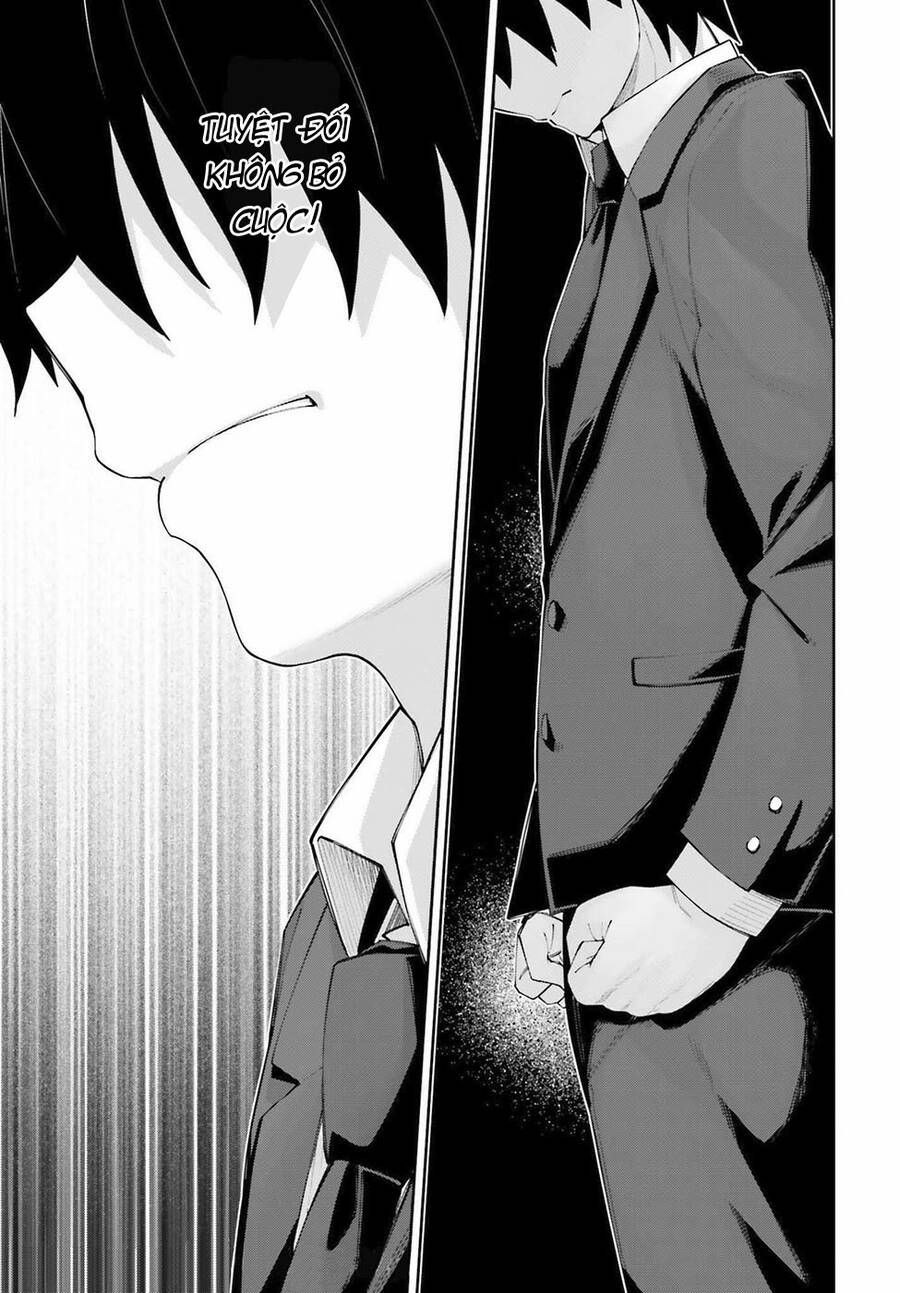 Sakurai-San Wa Kizuite Hoshii: Chapter 25