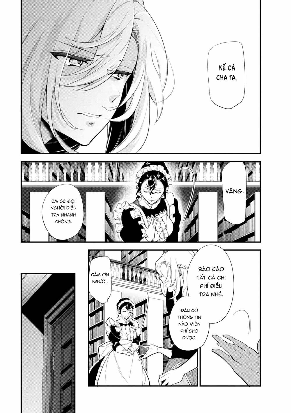 Koushaku Reijou No Tashinami: Chapter 41.2