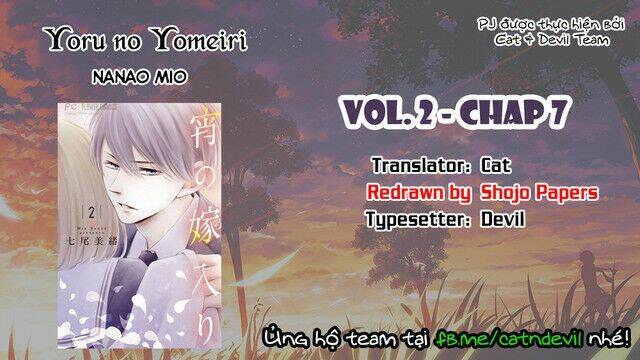 Yoru No Yomeiri: Chapter 7