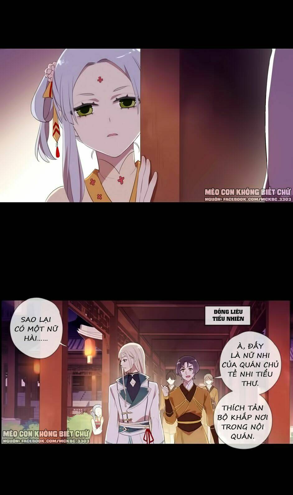 Bách Yêu Dị Văn: Chapter 70