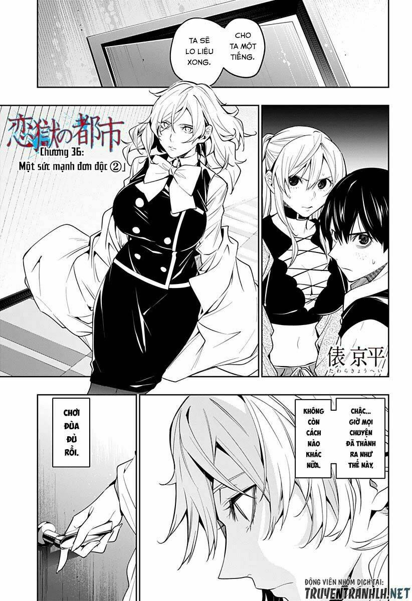 Koi Goku No Toshi: Chapter 36