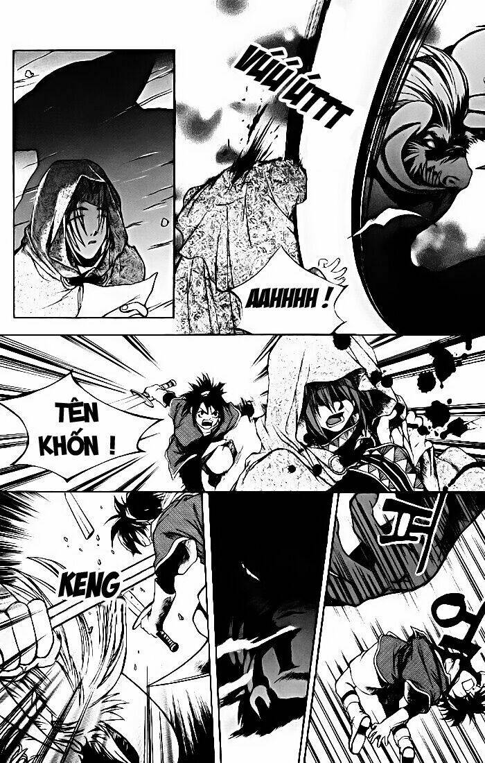 Yureka Lost Saga: Chapter 1