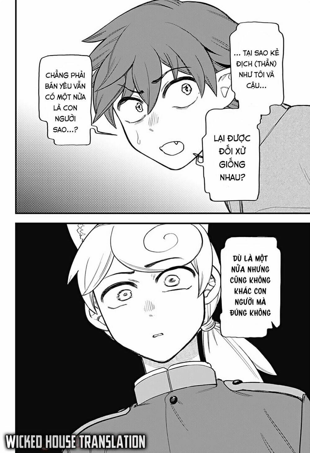 Kami No Manimani: Chapter 8